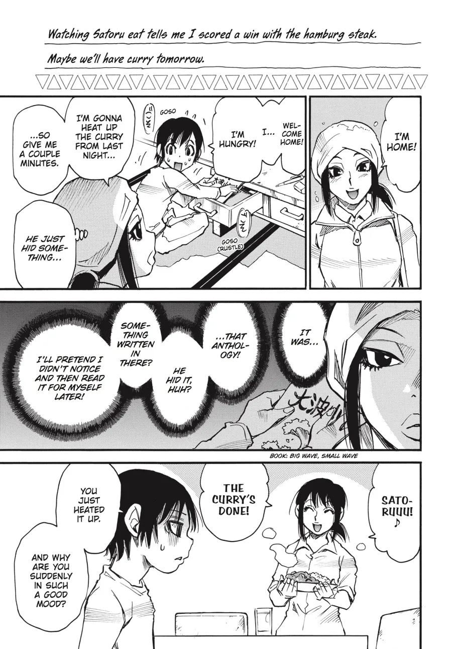 Read Erased (en) Manga Online