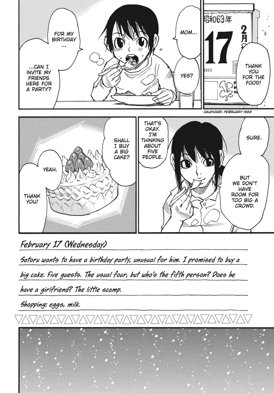 Read Erased (en) Manga Online