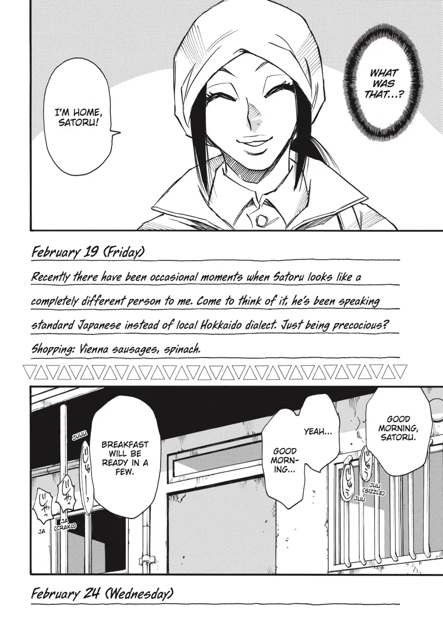 Read Erased (en) Manga Online
