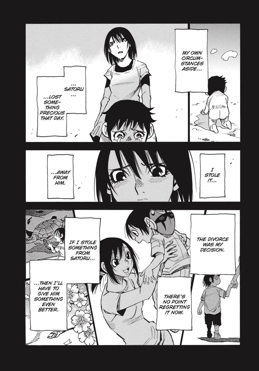 Read Erased (en) Manga Online