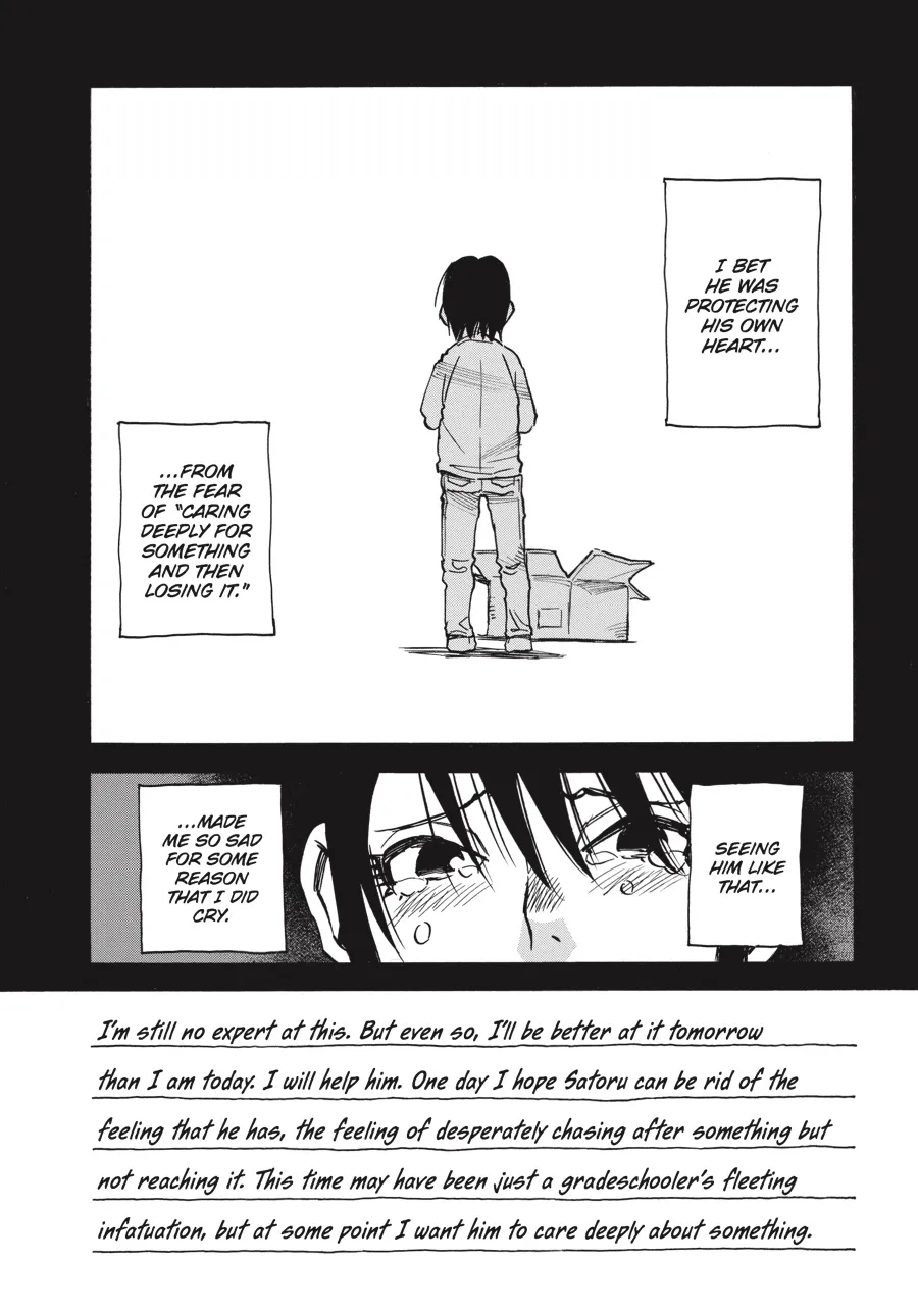 Read Erased (en) Manga Online