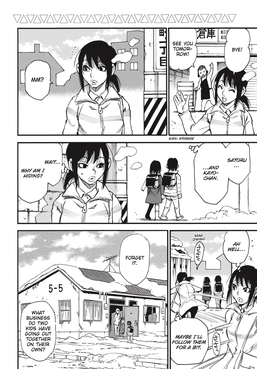 Read Erased (en) Manga Online