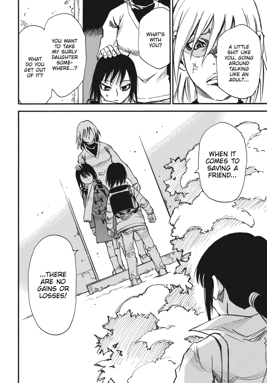 Read Erased (en) Manga Online