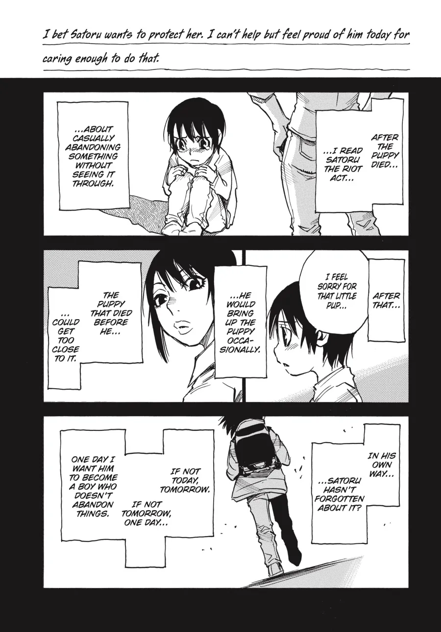 Read Erased (en) Manga Online