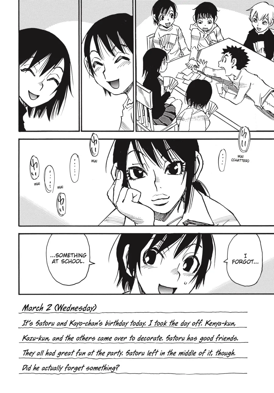 Read Erased (en) Manga Online