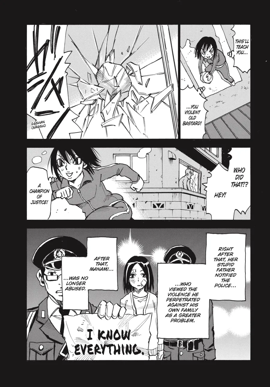 Read Erased (en) Manga Online