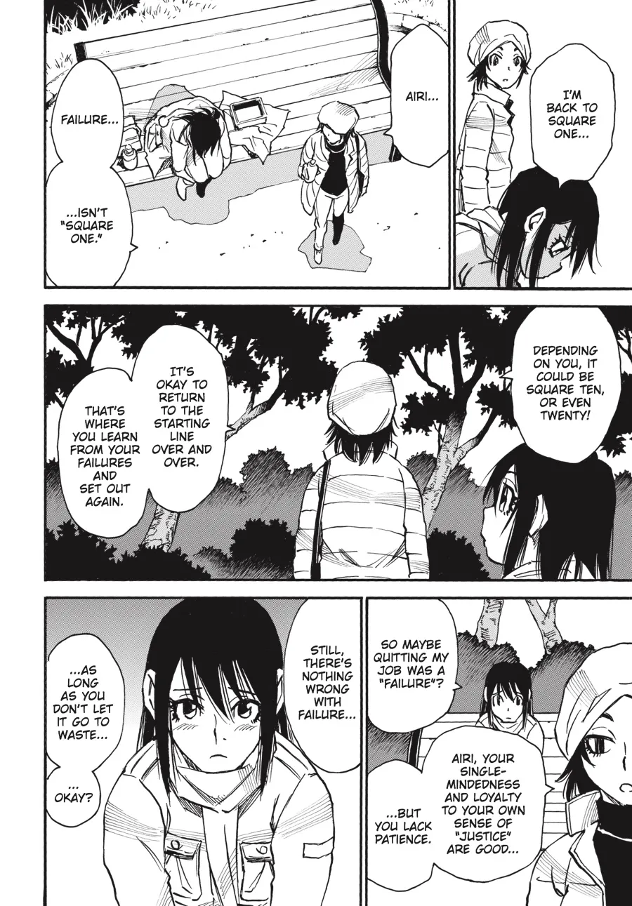 Read Erased (en) Manga Online