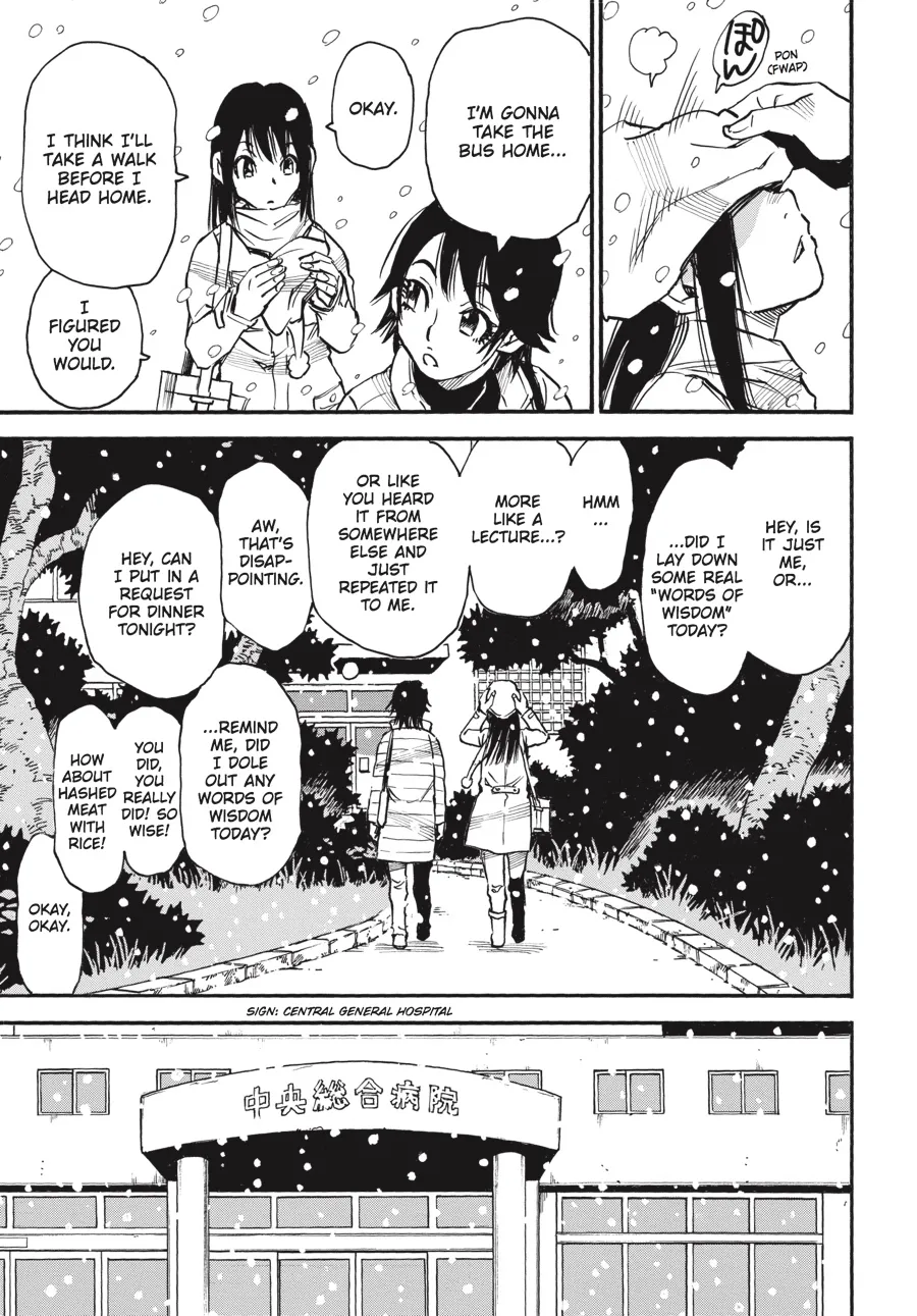 Read Erased (en) Manga Online