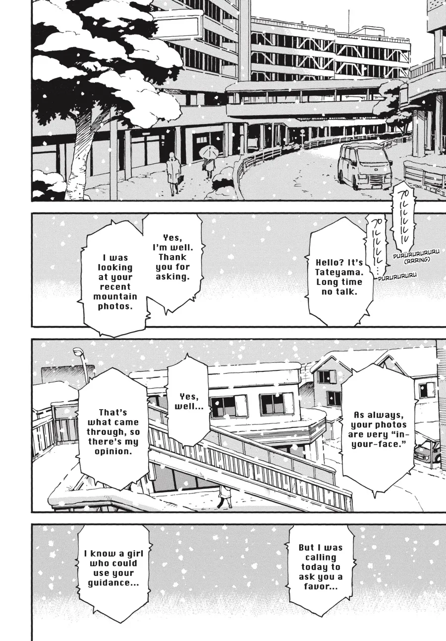 Read Erased (en) Manga Online