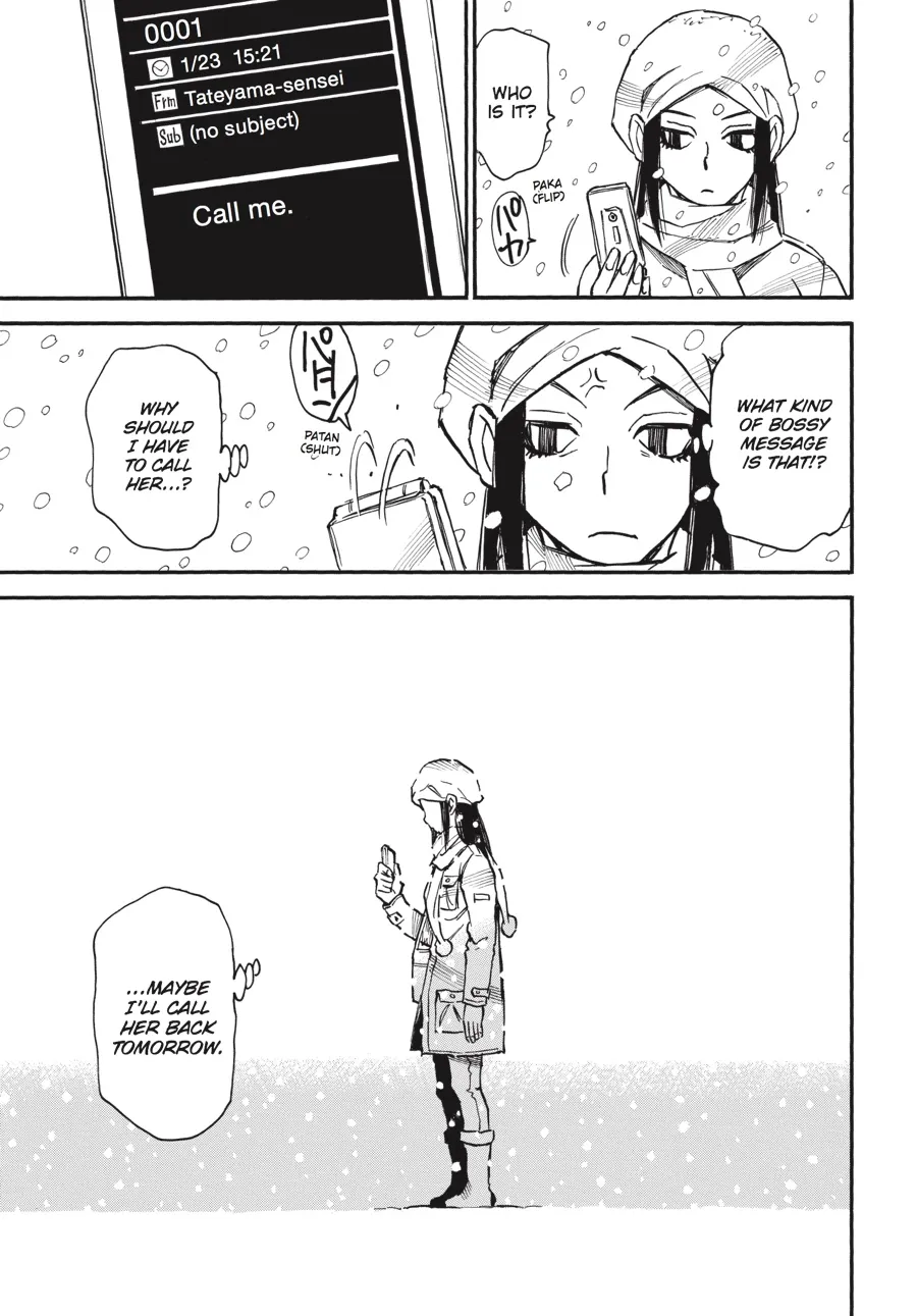 Read Erased (en) Manga Online