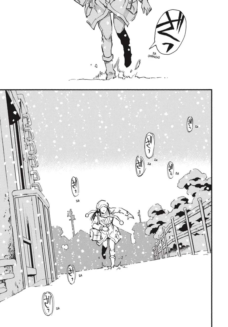 Read Erased (en) Manga Online