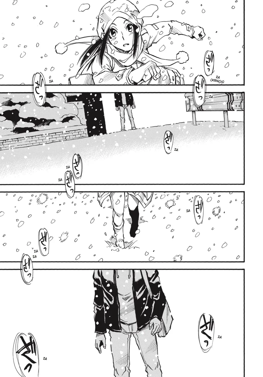 Read Erased (en) Manga Online