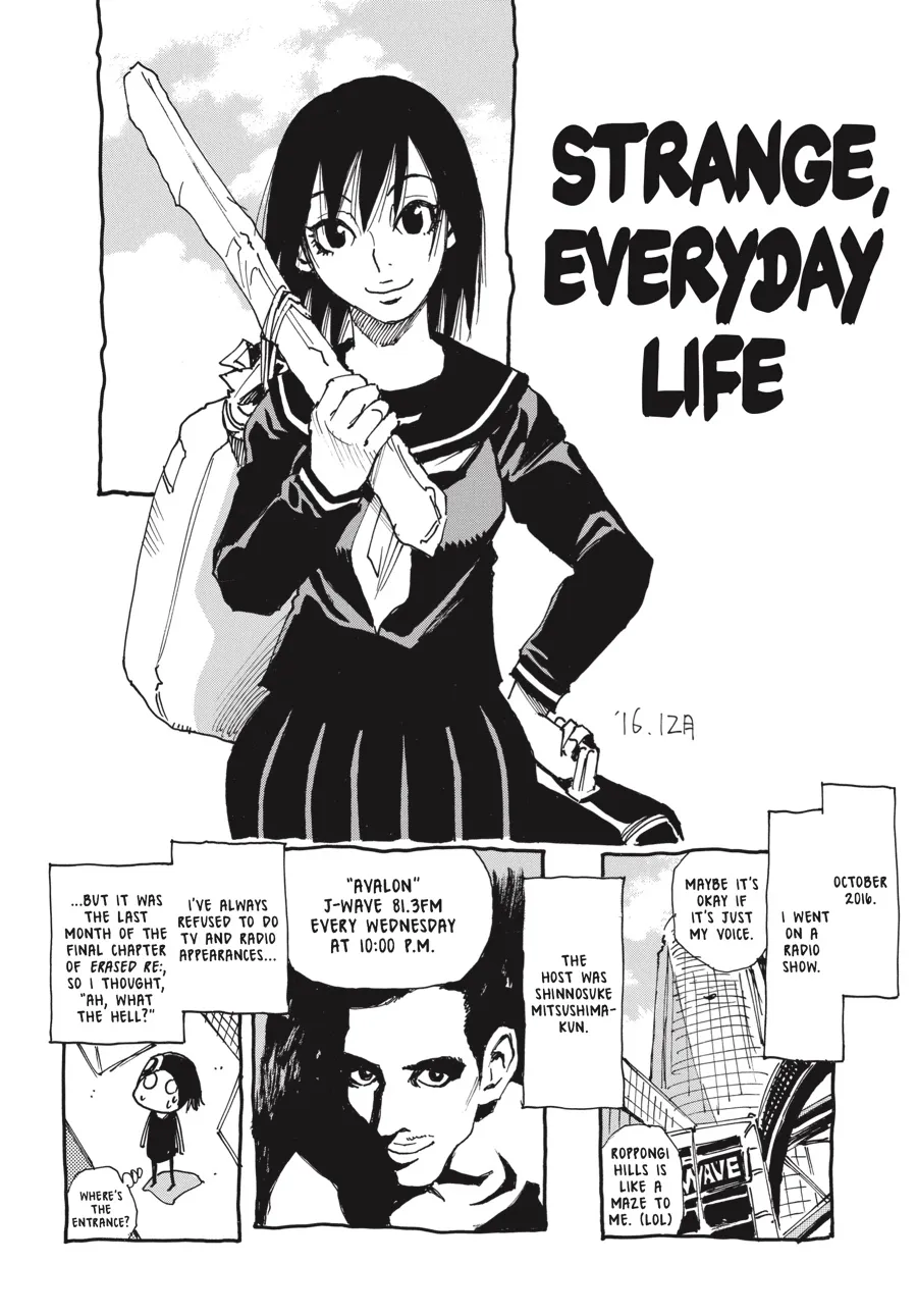 Read Erased (en) Manga Online