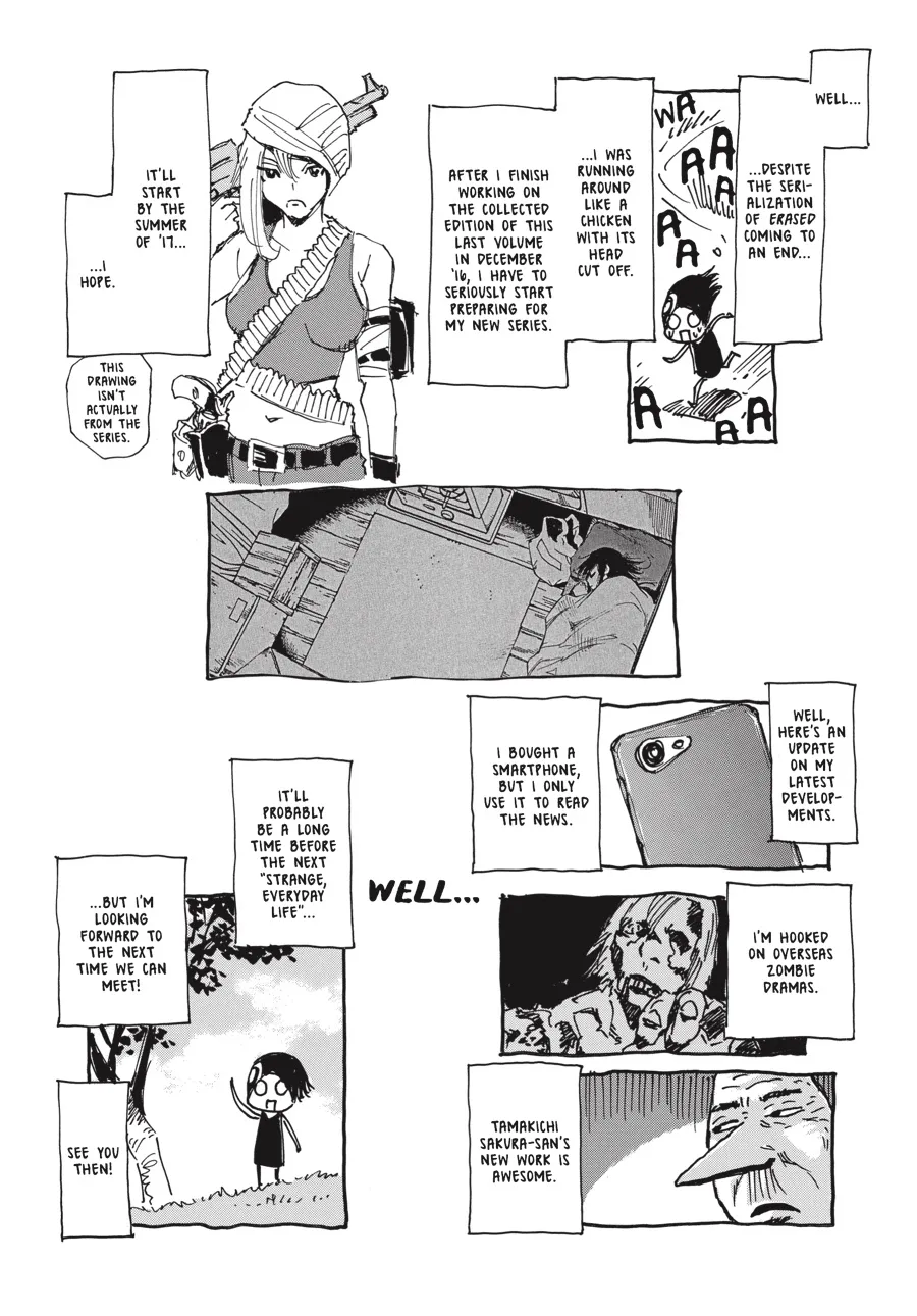 Read Erased (en) Manga Online