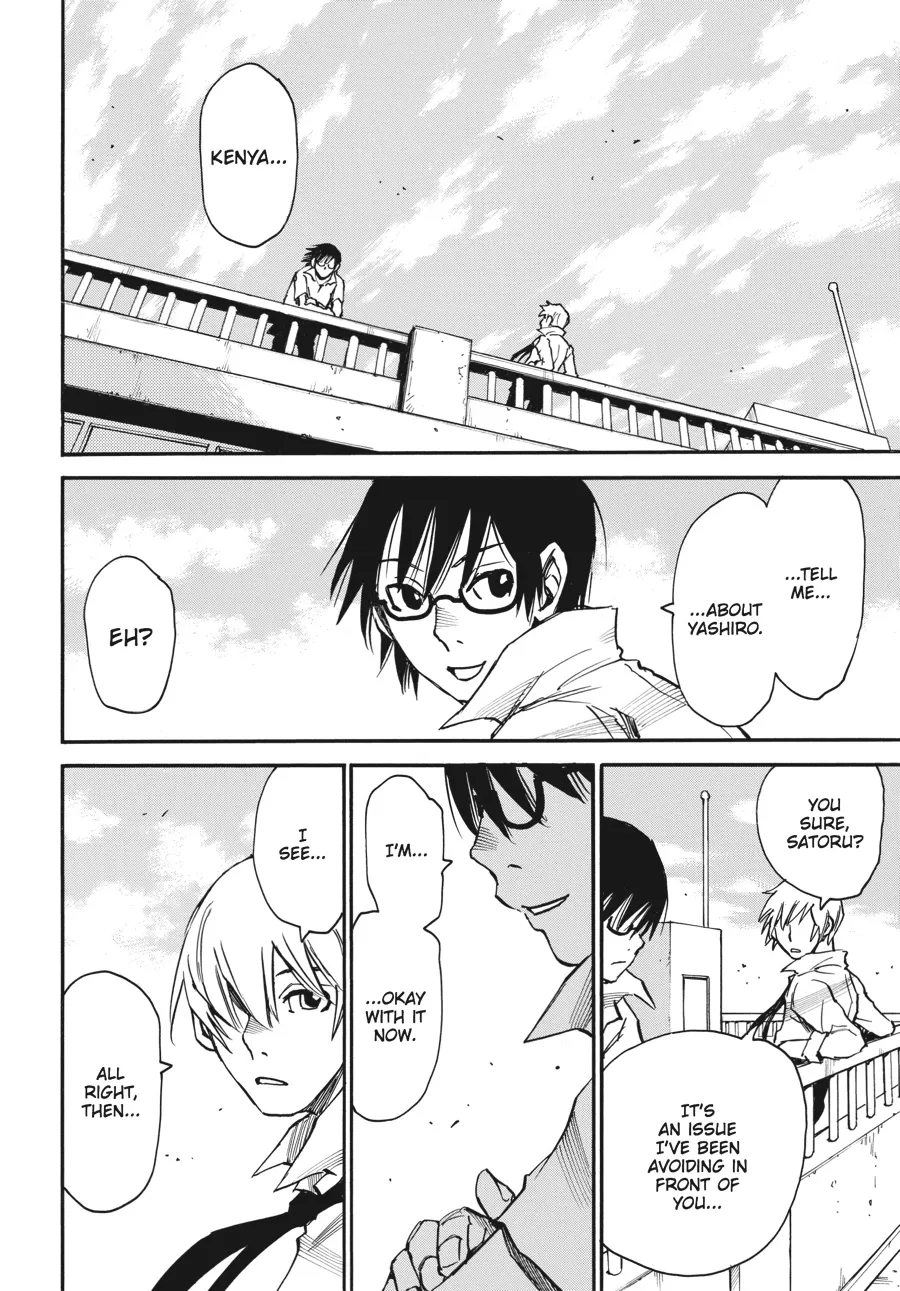 Read Erased (en) Manga Online