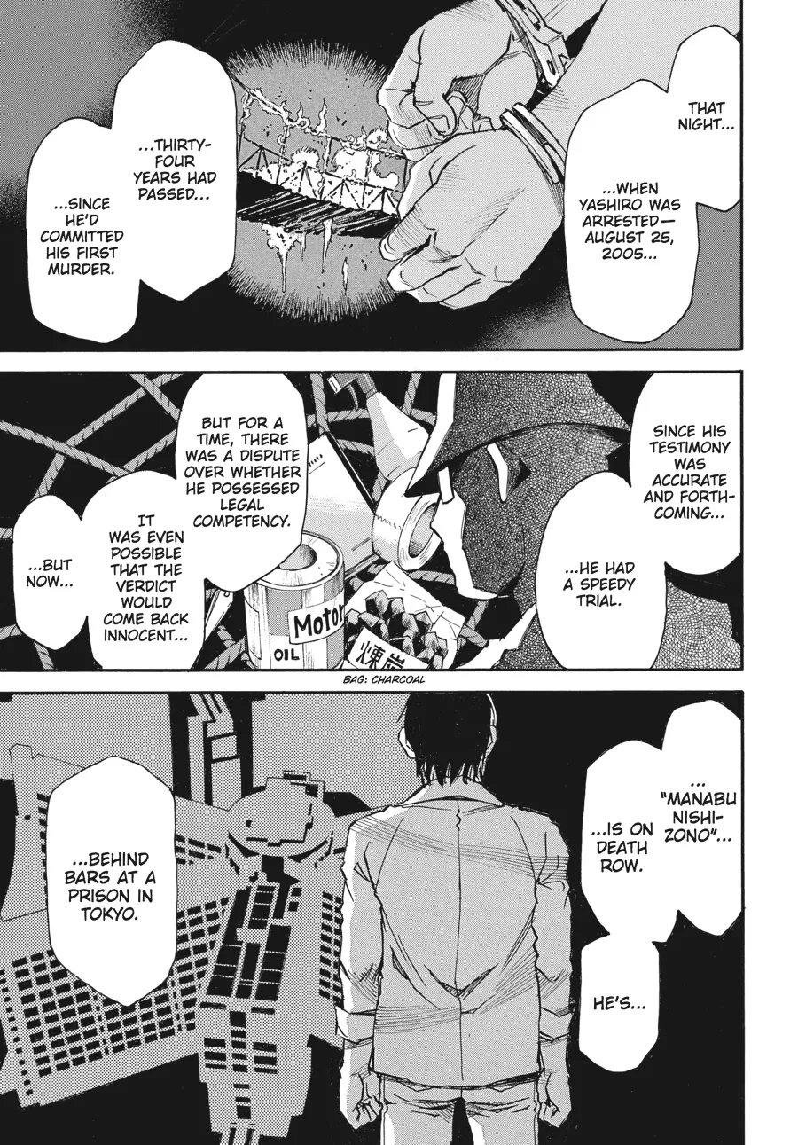 Read Erased (en) Manga Online