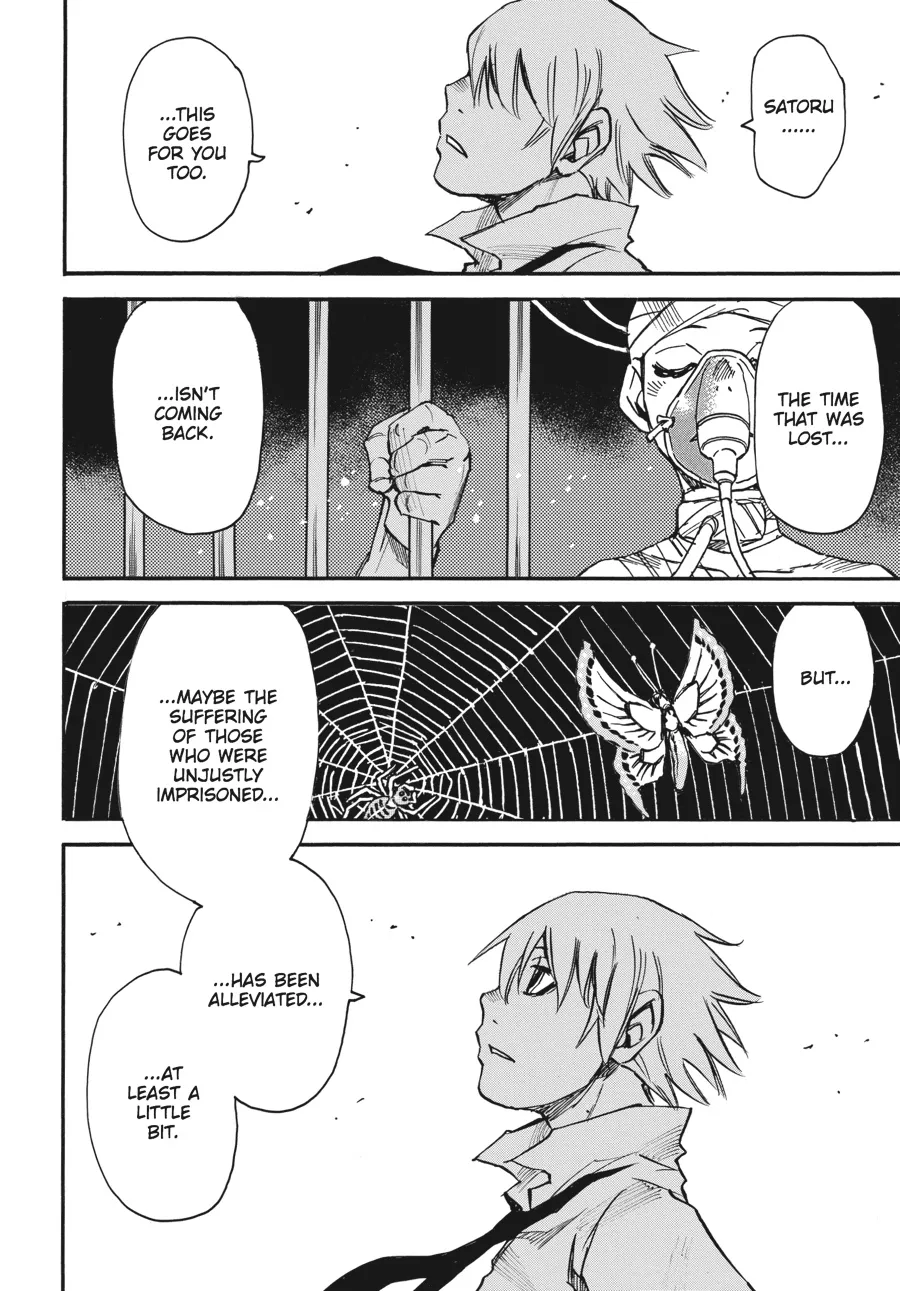 Read Erased (en) Manga Online