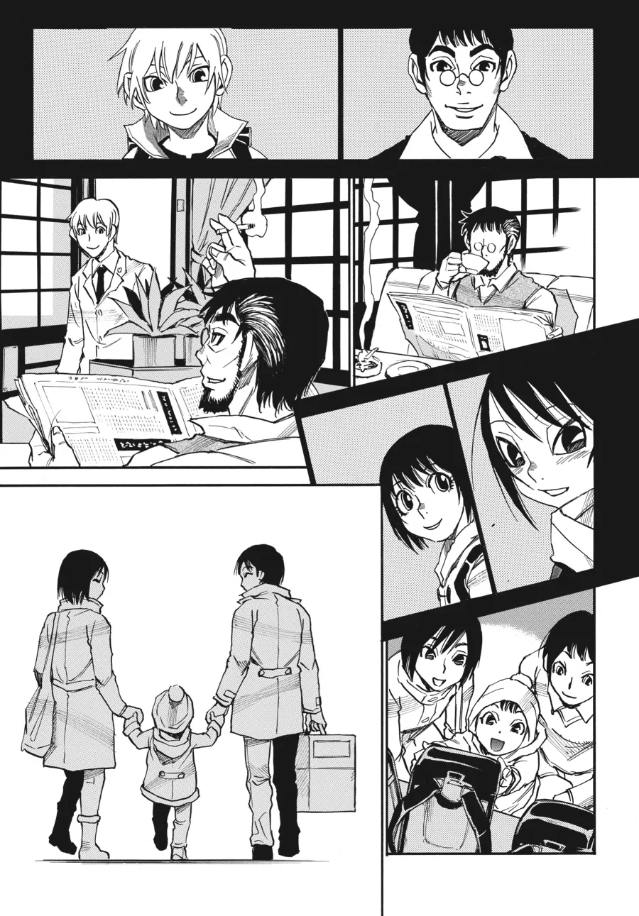 Read Erased (en) Manga Online