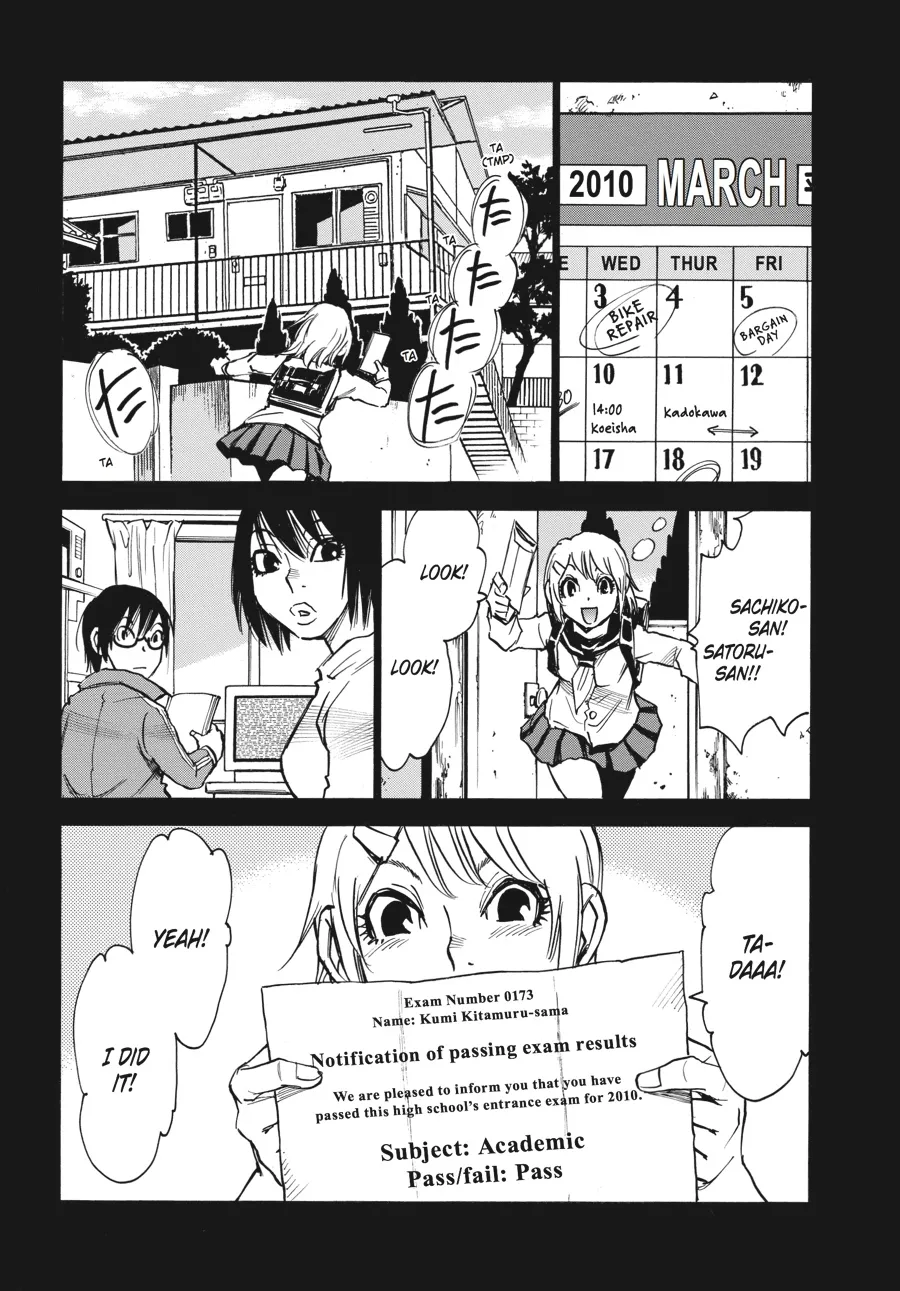 Read Erased (en) Manga Online