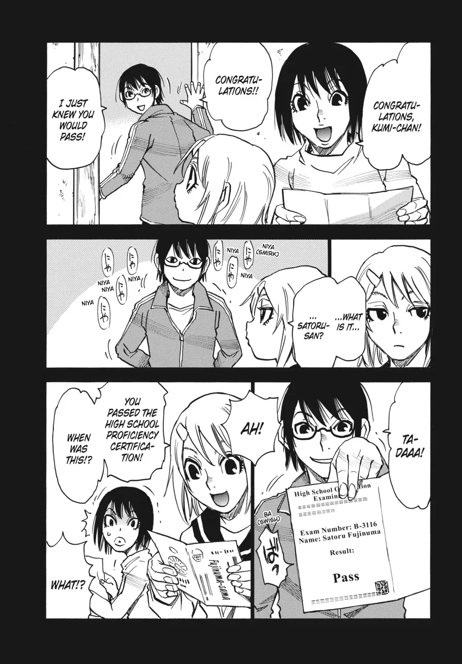 Read Erased (en) Manga Online