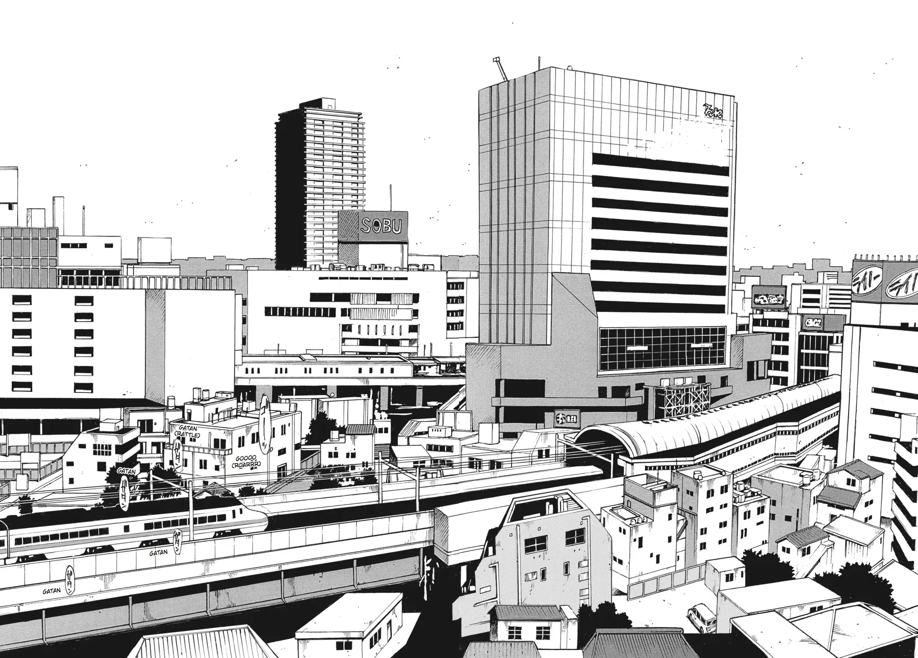 Read Erased (en) Manga Online