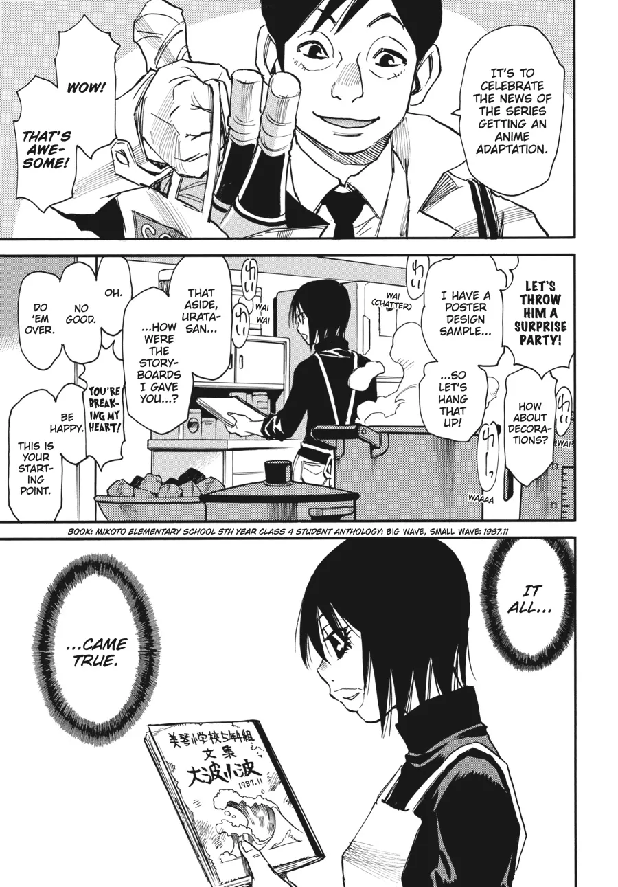 Read Erased (en) Manga Online