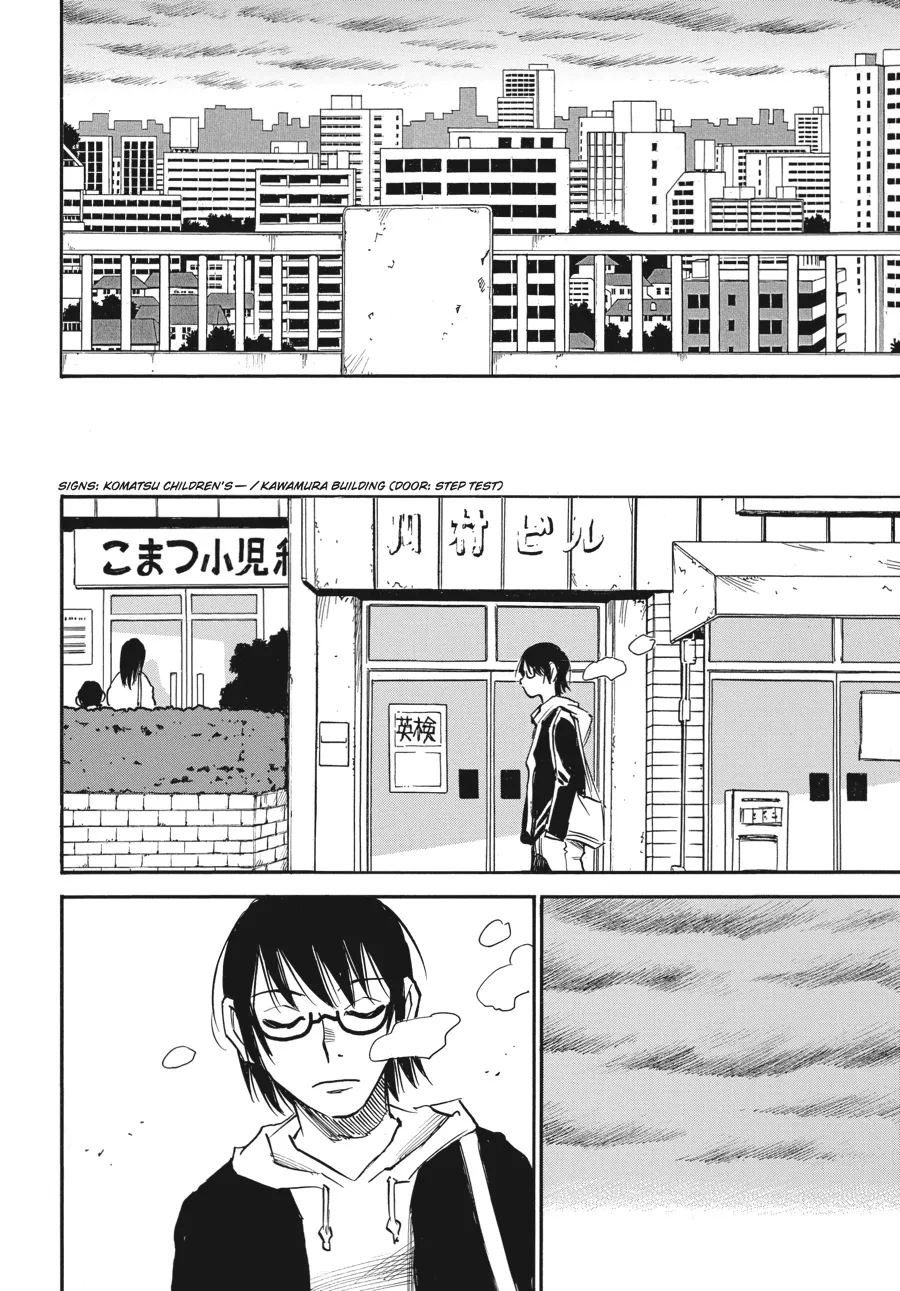 Read Erased (en) Manga Online