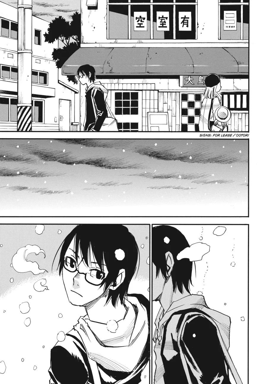 Read Erased (en) Manga Online