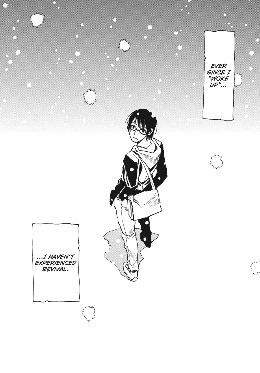 Read Erased (en) Manga Online