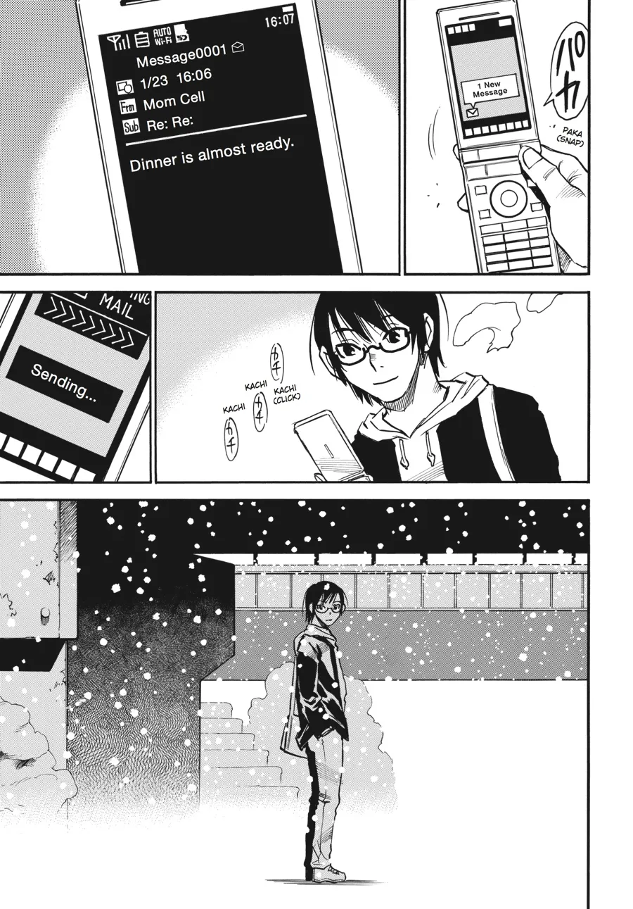 Read Erased (en) Manga Online