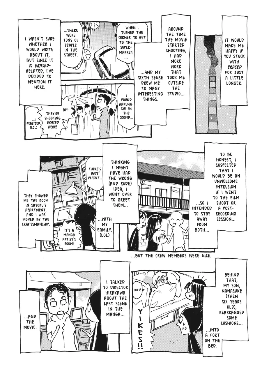 Read Erased (en) Manga Online