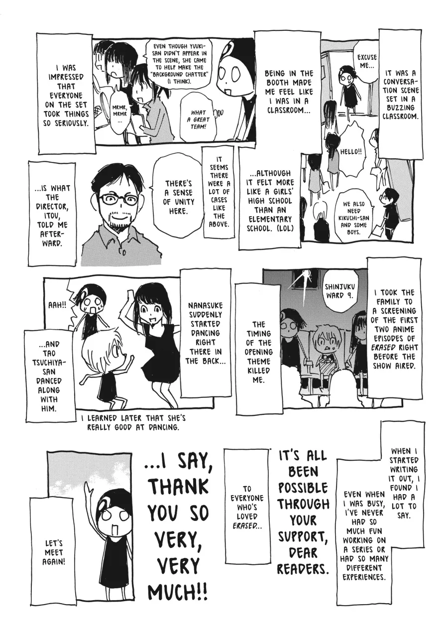 Read Erased (en) Manga Online