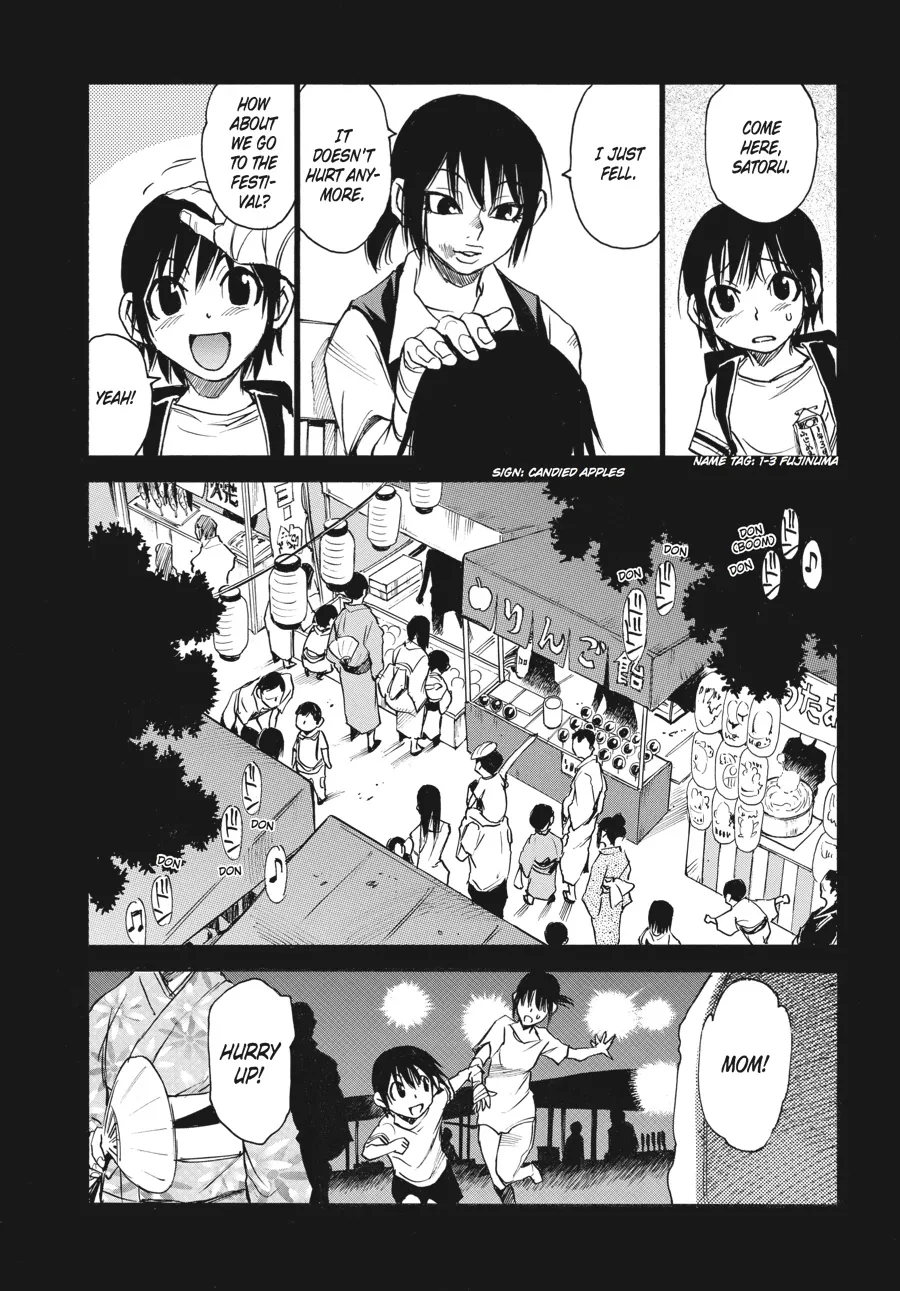 Read Erased (en) Manga Online