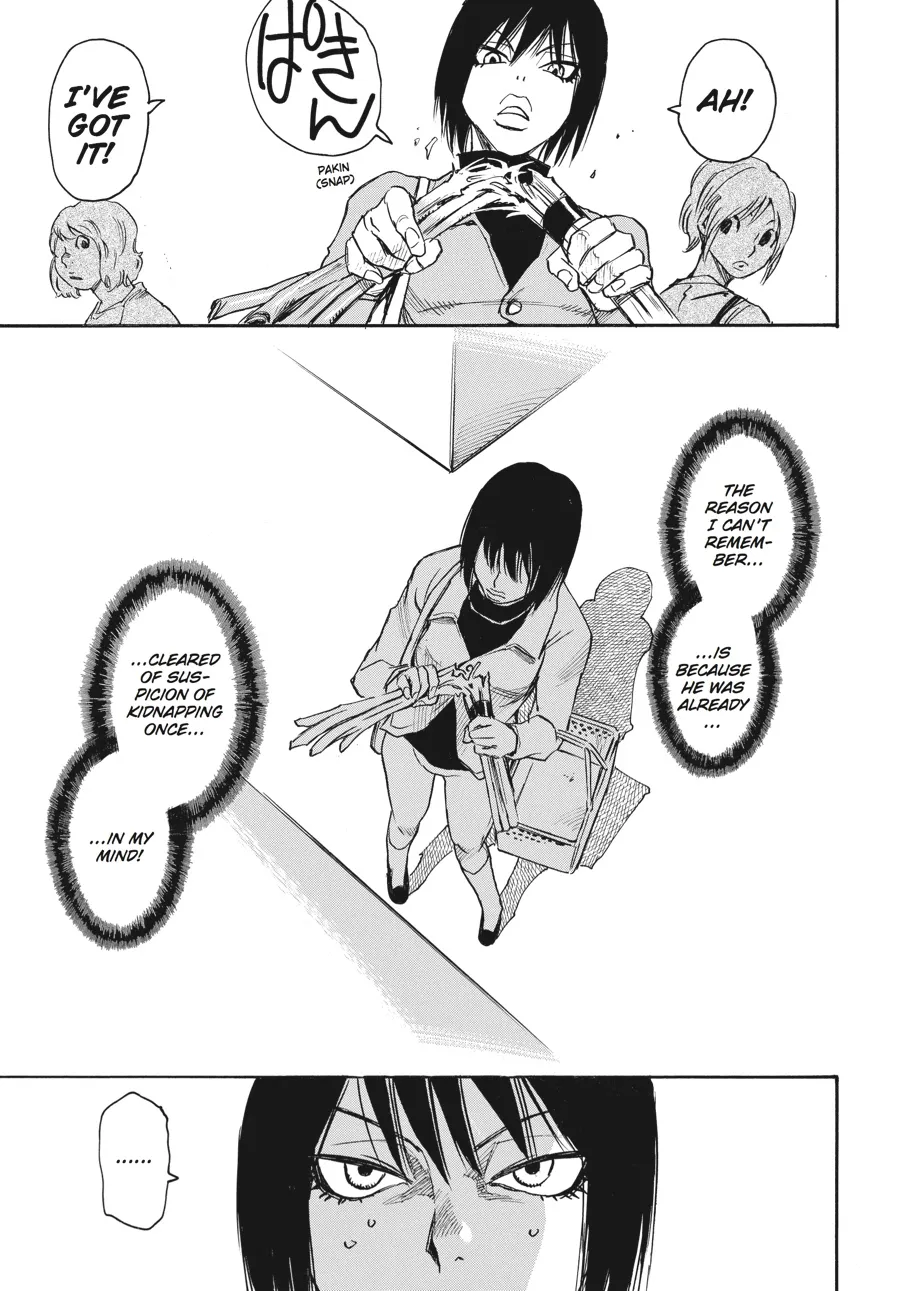 Read Erased (en) Manga Online