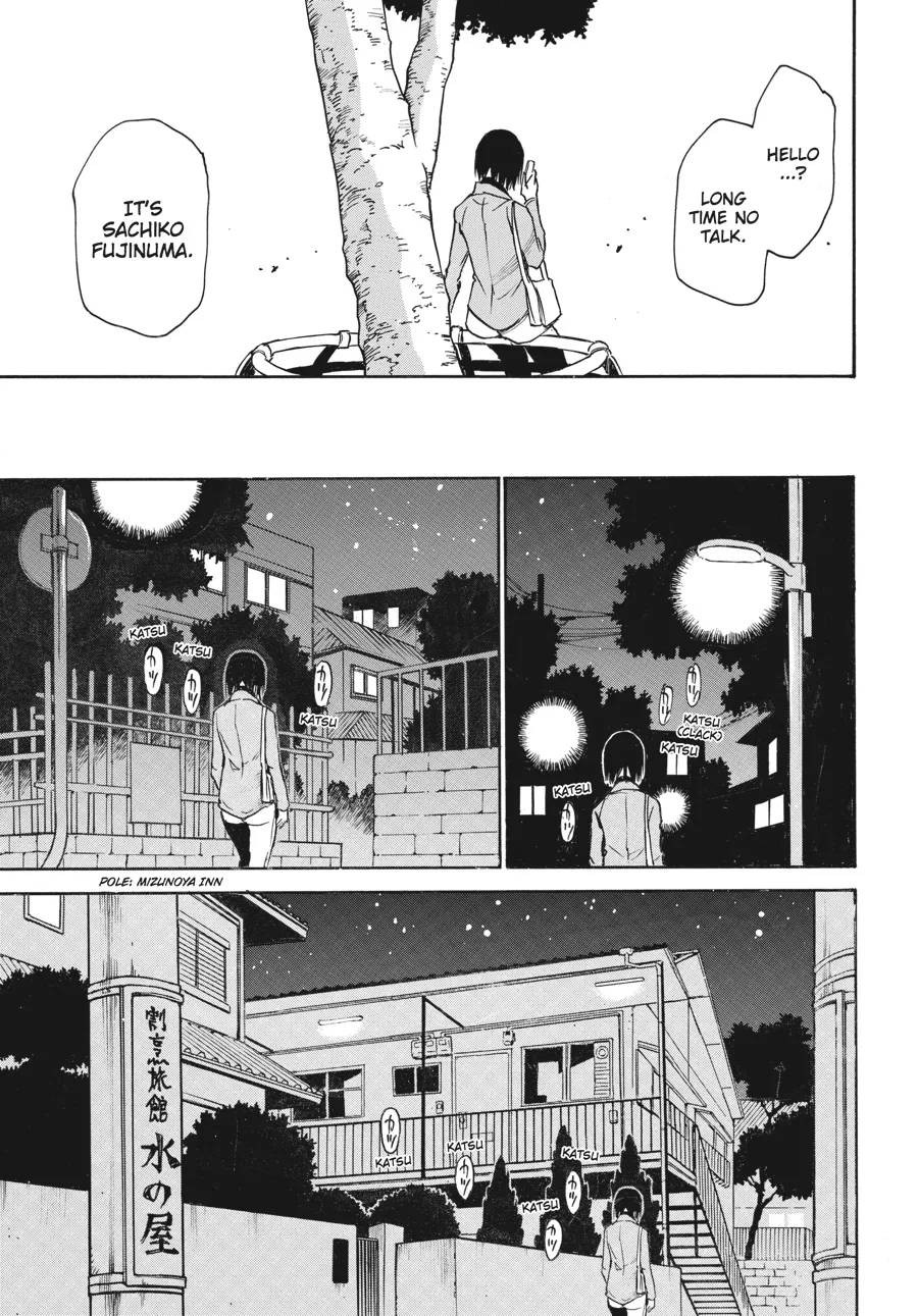 Read Erased (en) Manga Online