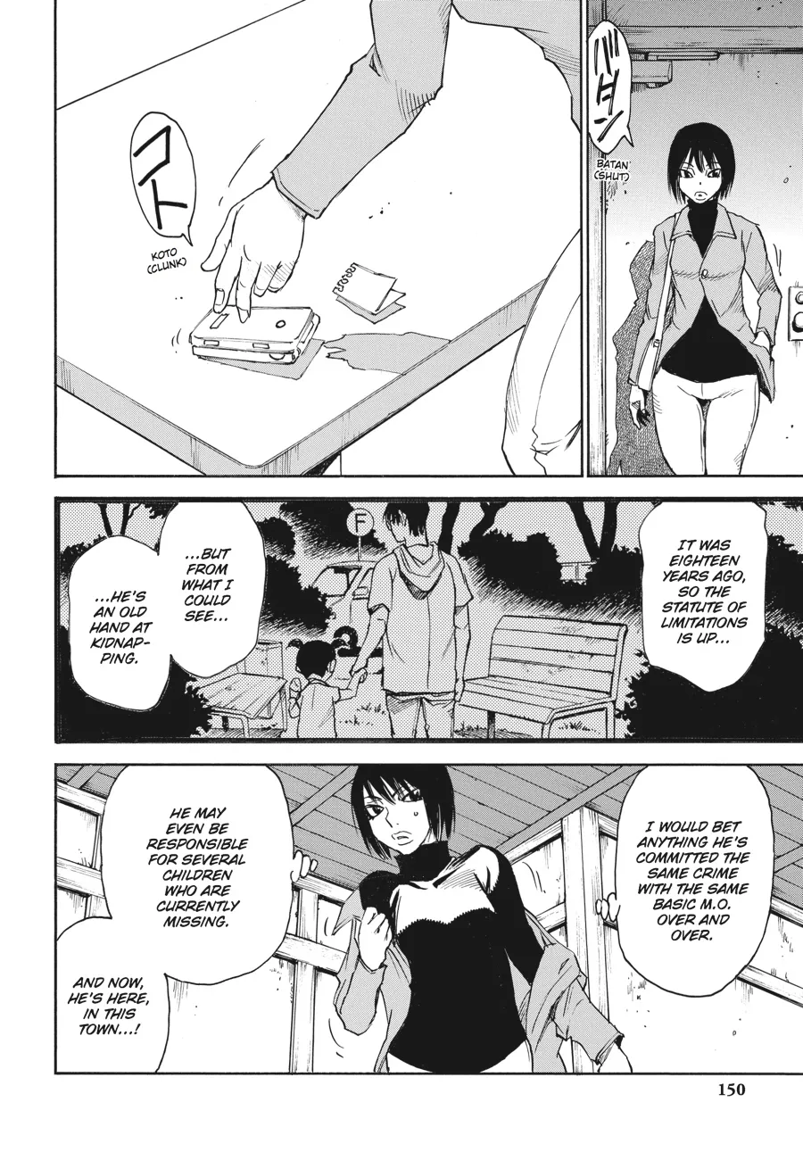 Read Erased (en) Manga Online