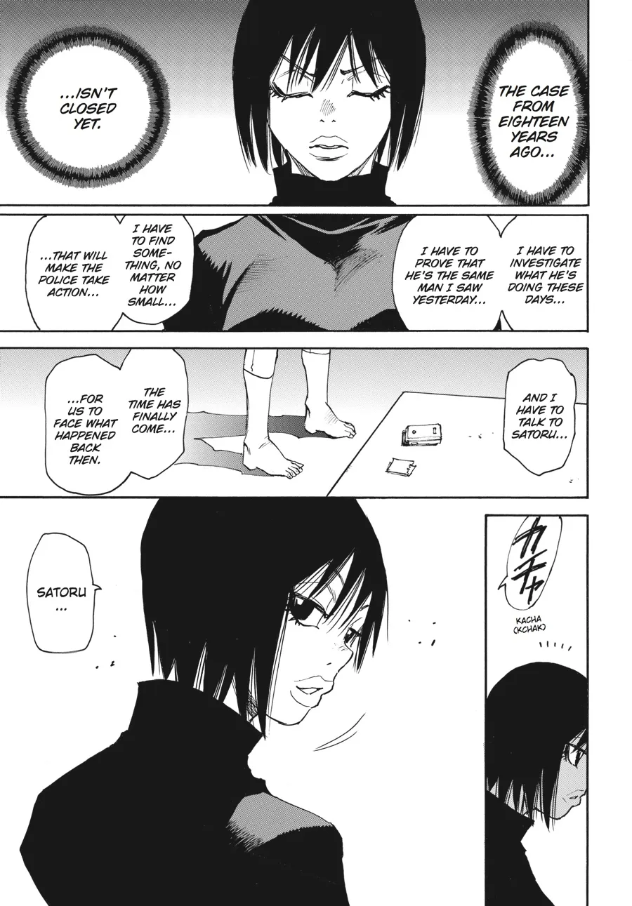 Read Erased (en) Manga Online