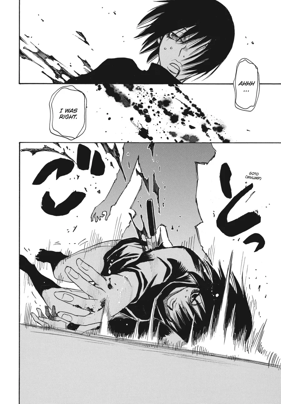 Read Erased (en) Manga Online