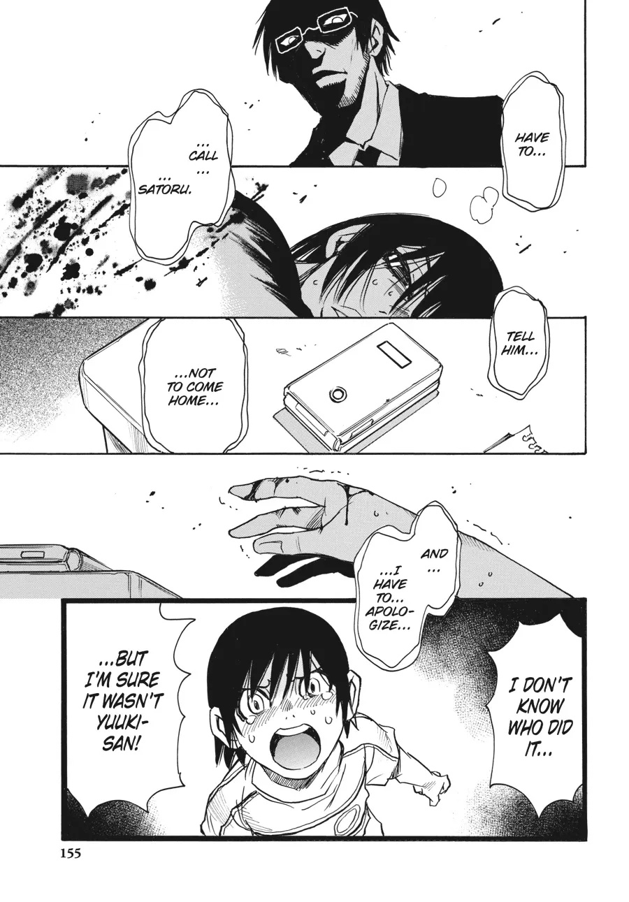 Read Erased (en) Manga Online