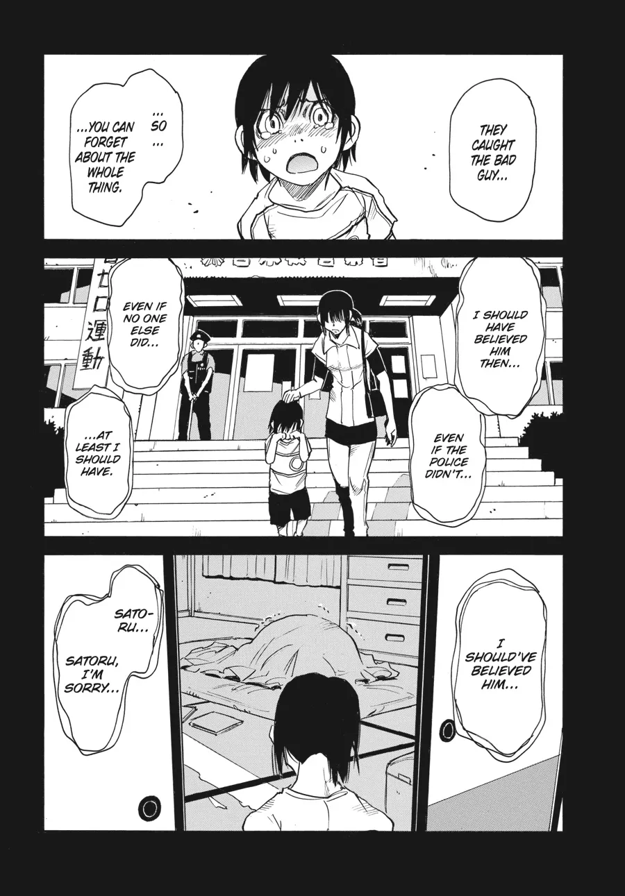 Read Erased (en) Manga Online