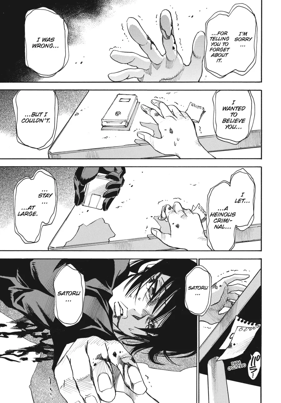 Read Erased (en) Manga Online