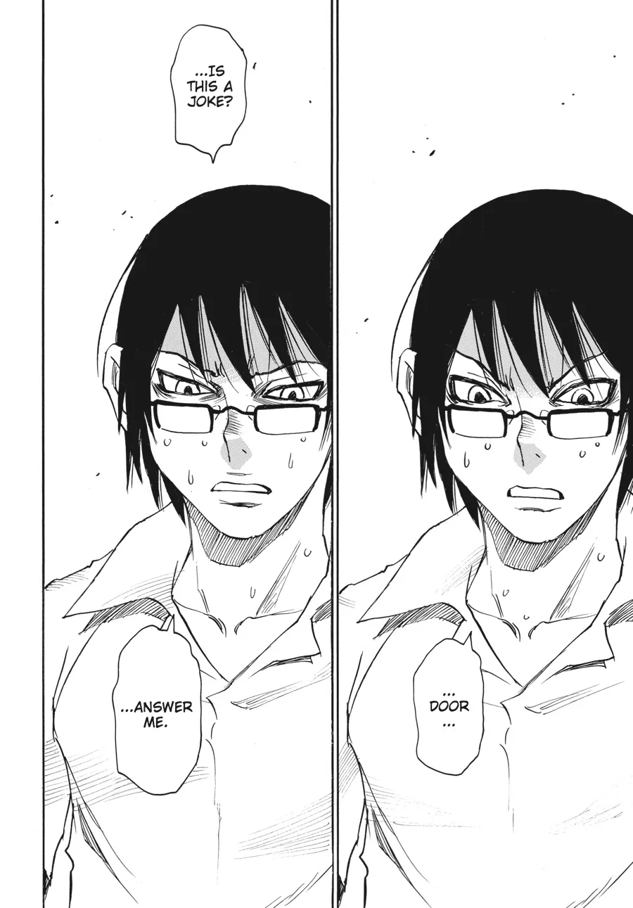 Read Erased (en) Manga Online