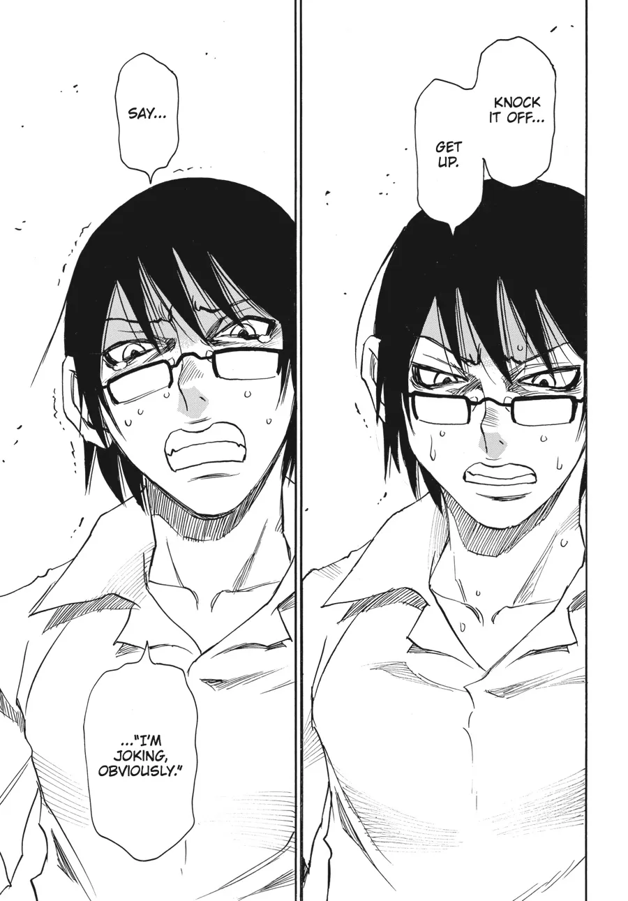 Read Erased (en) Manga Online