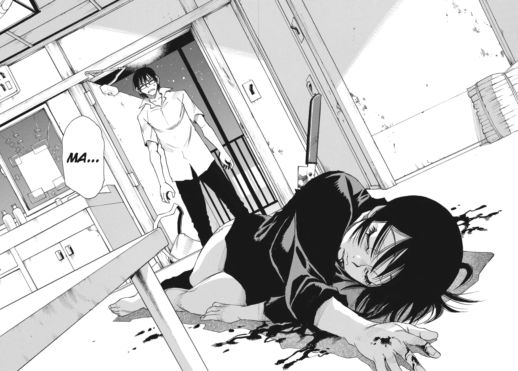 Read Erased (en) Manga Online