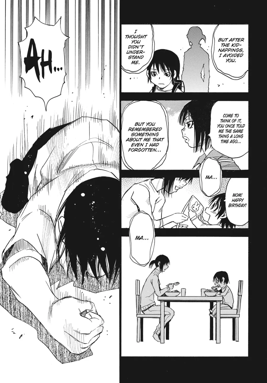 Read Erased (en) Manga Online