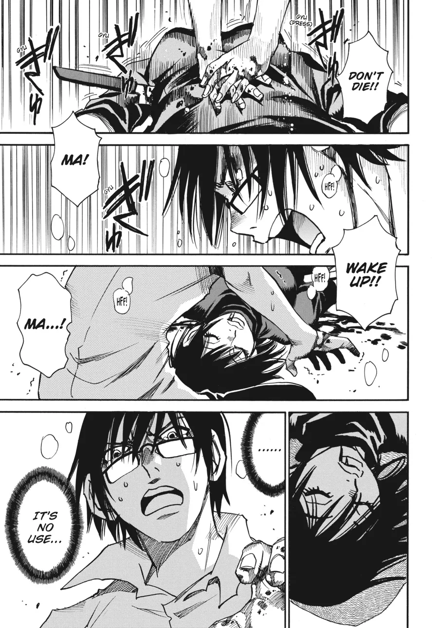 Read Erased (en) Manga Online