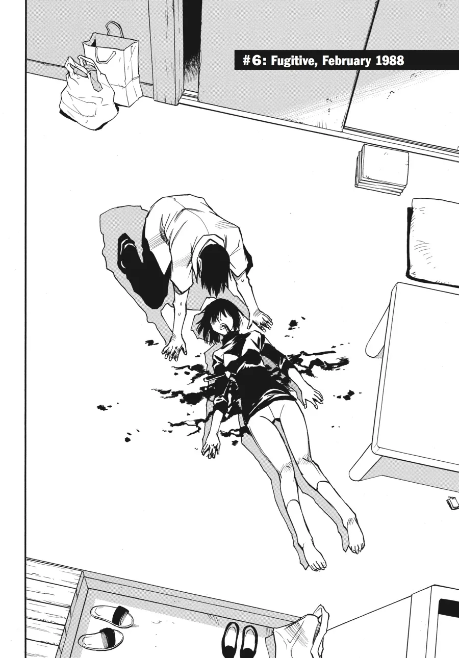 Read Erased (en) Manga Online