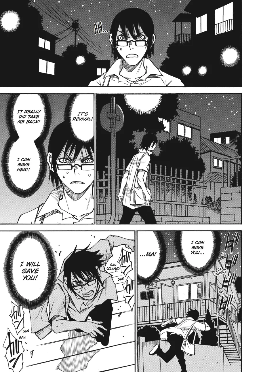 Read Erased (en) Manga Online