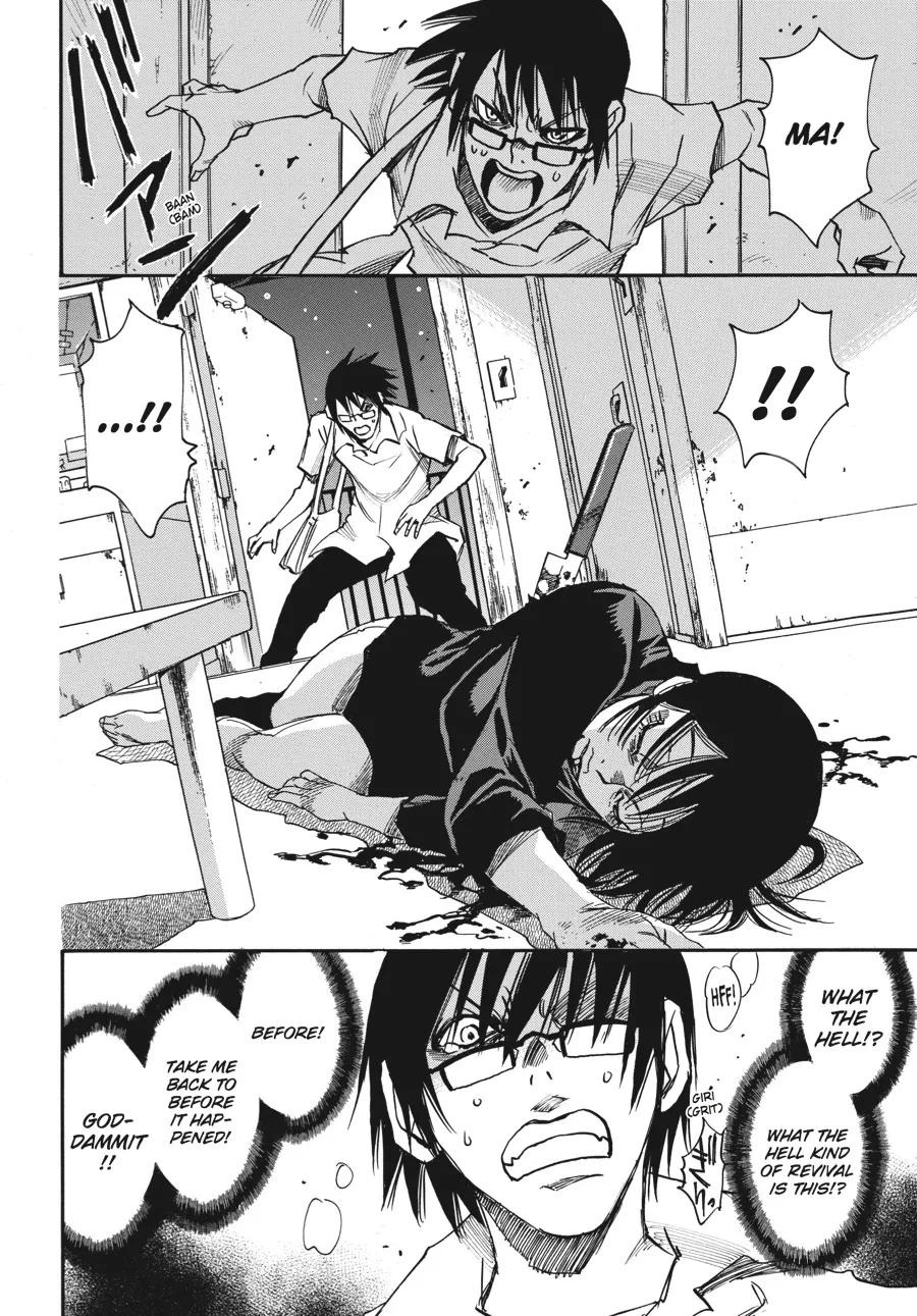 Read Erased (en) Manga Online