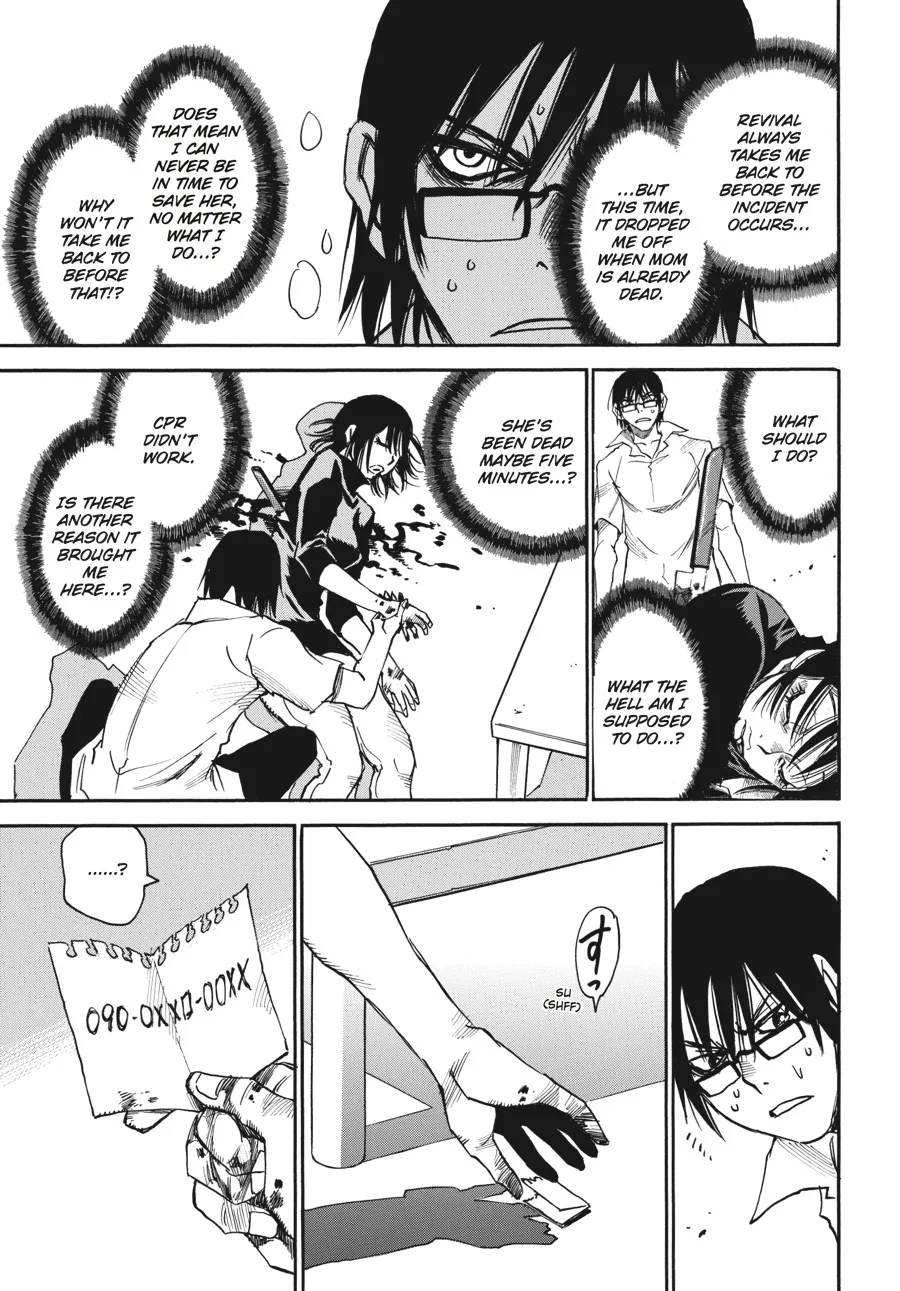 Read Erased (en) Manga Online